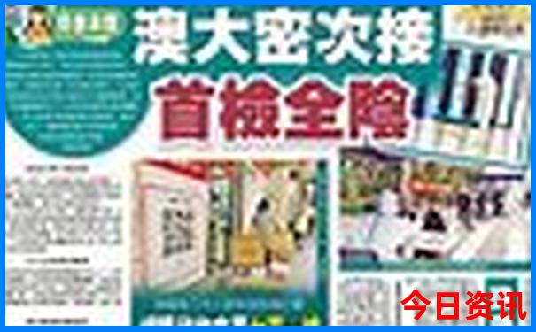去新疆自驾游最佳路线