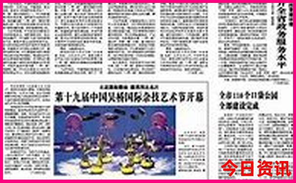 新乡旅游必去十大景点推荐